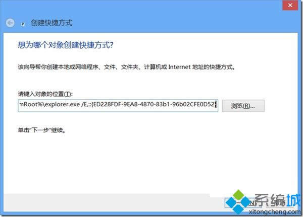 win8系統(tǒng)游戲管理器是什么 win8系統(tǒng)游戲管理器是什么