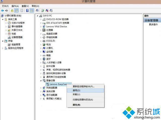 win8.1�c�P�C�]�з�����ô�k