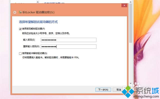 win8.1��Ό��űP�M�м���