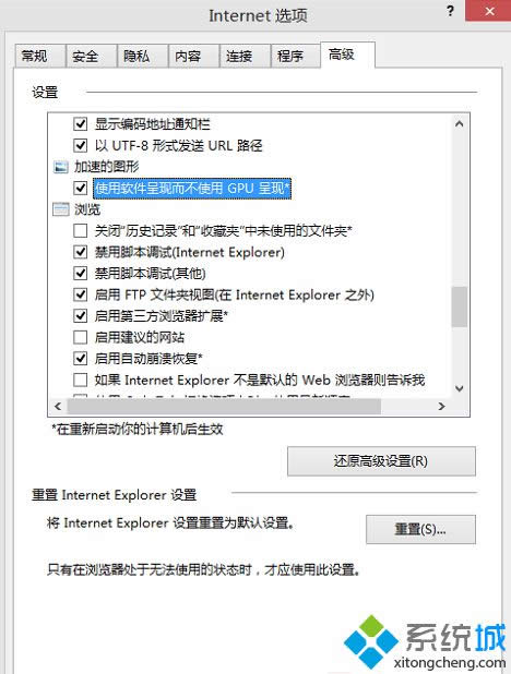 win8.1如何跳過開始屏幕進入桌面 win8.1如何跳過開始屏幕進入桌面