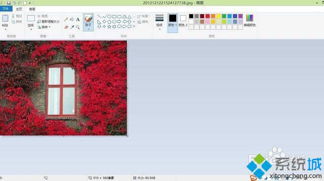 win8如何快速調(diào)整圖片大小 win8如何快速調(diào)整圖片大小