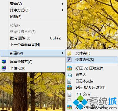 win8������_ʼ��Ļֱ���P�C