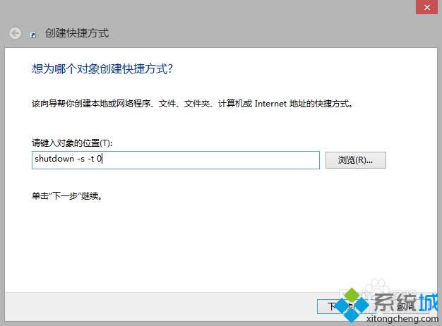 win8������_ʼ��Ļֱ���P�C