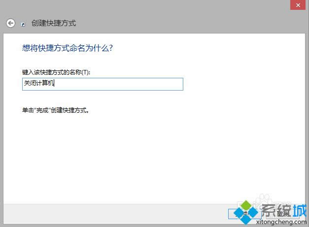 win8������_ʼ��Ļֱ���P�C