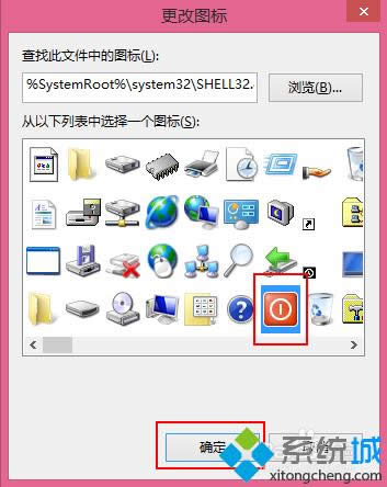 win8������_ʼ��Ļֱ���P�C