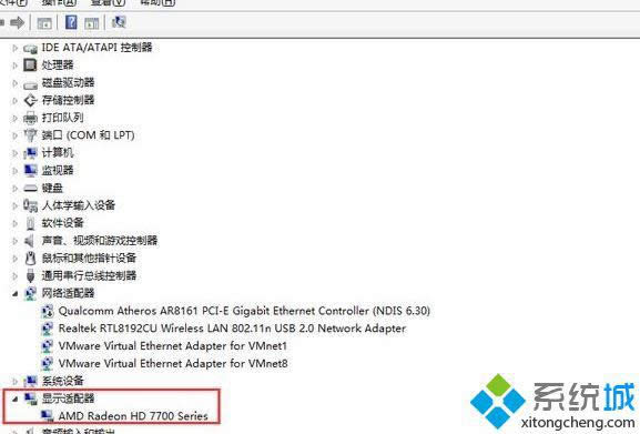 win8.1ϵ�y(t��ng)�_�C(j��)���F(xi��n)������ô�k