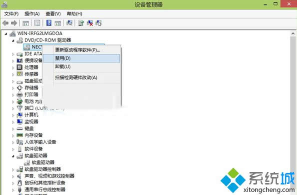 win8.1ϵ�y��ν��ù��