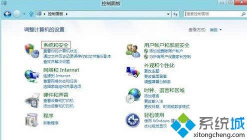 win8�Pӛ�������w�Ӿ��Ԅ�(d��ng)�P(gu��n)�C(j��)�Ľ�Q���� �D2