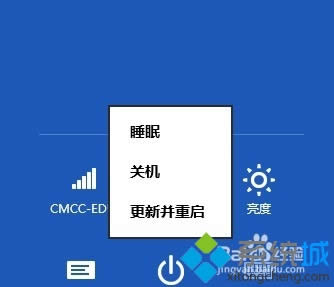 win8ϵ�y(t��ng)����_�C(j��)�M(j��n)�밲ȫģʽ