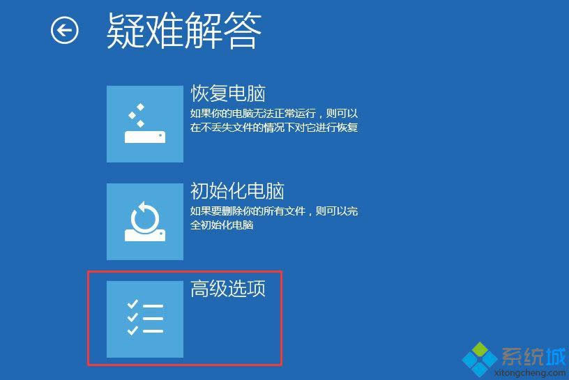 win8ϵ�y�֙C���֟o���B���֙C�Ľ�Q����