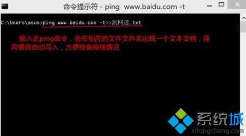 win8ϵ�y��Μyԇ�W�� �D4