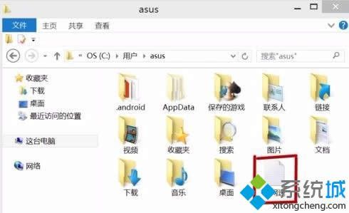 win8ϵ�y��Μyԇ�W�� �D5