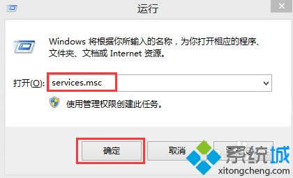win8�P�]��ͥ�M�ķ��� �D1