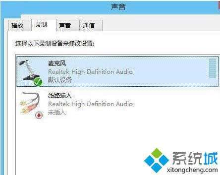 win8ϵ�y����{�������L�� �D2