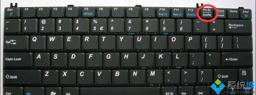 win8屏幕截圖的方法 圖1 win8屏幕截圖的方法 圖1