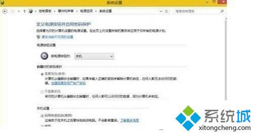 win8.1�����@���Ӻ�����ô�k �D3