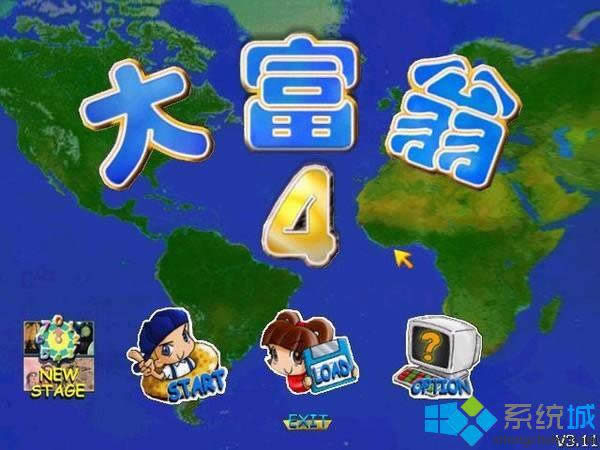 win8.1系統(tǒng)玩大富翁4畫面顯示不全的解決方法 圖6 win8.1系統(tǒng)玩大富翁4畫面顯示不全的解決方法 圖6