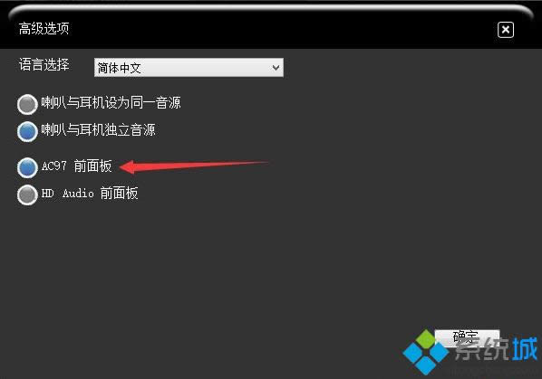 win8.1ϵ�y����C�]�����Ľ�Q���� �D3