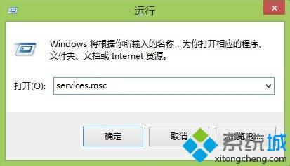 win8.1設(shè)置自適應(yīng)亮度的方法 圖4 win8.1設(shè)置自適應(yīng)亮度的方法 圖4