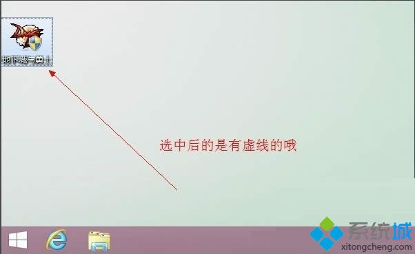 win8.1ϵ�ydnf�o�����ӵĽ�Q���� �D2