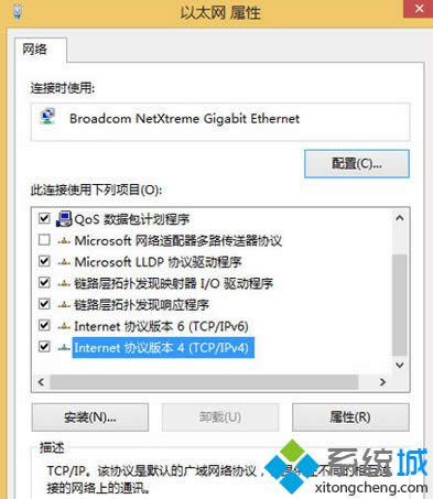 win8ϵ�y�����޸��o�Bip��ַ�Ľ�Q���� �D3