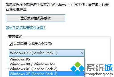 win8.1ϵ�y���_�tɫ����2�ͳ��F�����Ľ�Q���� �D2