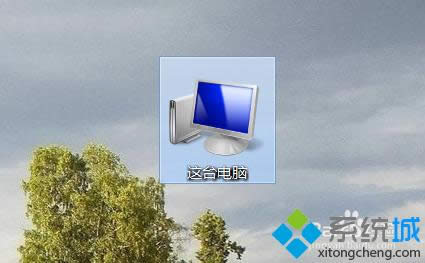 win8.1找回計(jì)算機(jī)圖標(biāo)的方法 圖4 win8.1找回計(jì)算機(jī)圖標(biāo)的方法 圖4