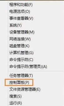 win8ʹ�ô�ӡ�C����ķ��� �D1