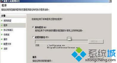 win8�������O��ip�L�����޵ķ��� �D3