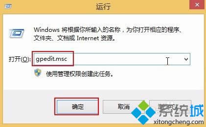 win8ϵ�y(t��ng)�֏ͽ�(j��ng)���_ʼ�ˆεķ��� �D1