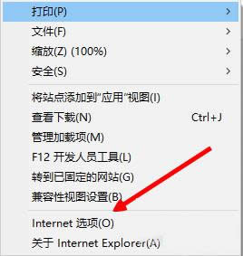 win8ϵ�y(t��ng)�o���@ʾ�W(w��ng)퓈DƬ��Q���� �D2
