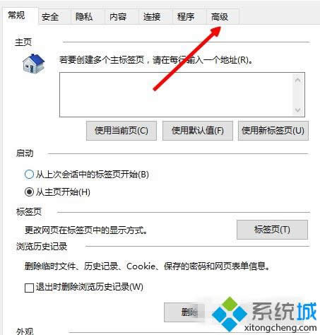 win8ϵ�y(t��ng)�o���@ʾ�W(w��ng)퓈DƬ��Q���� �D5
