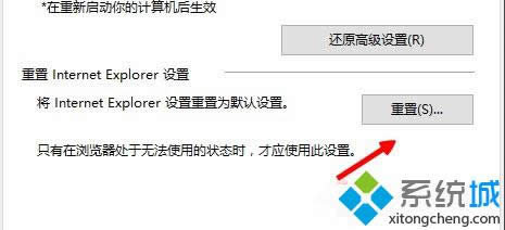 win8ϵ�y(t��ng)�o���@ʾ�W(w��ng)퓈DƬ��Q���� �D6