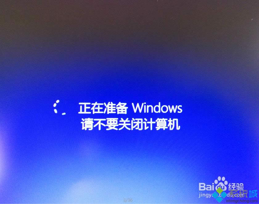 wn8ϵ�y��ʾ����X�������}��Ҫ�����ӡ��Ľ�Q���� �D10