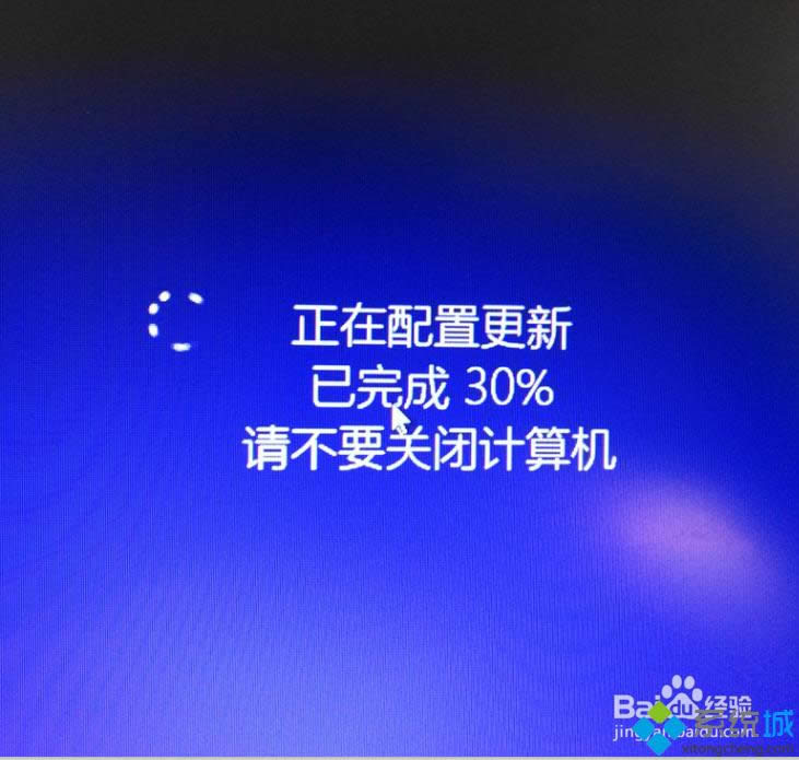 wn8ϵ�y��ʾ����X�������}��Ҫ�����ӡ��Ľ�Q���� �D9