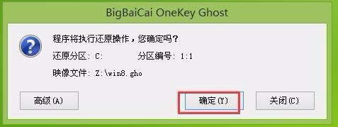 win8.1ϵ�y�İ��b���� �D4