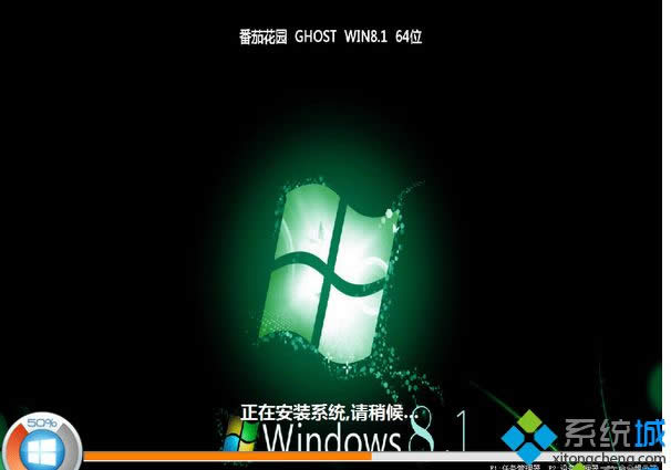 ���ѻ��@ghost win8.1 64λ����(ji��n)������