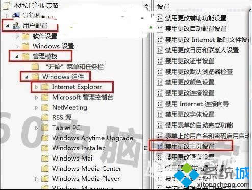 ���_�����ø�������O�á�