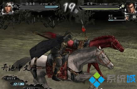 Win8ϵ�y������־8�Α���F�y�a