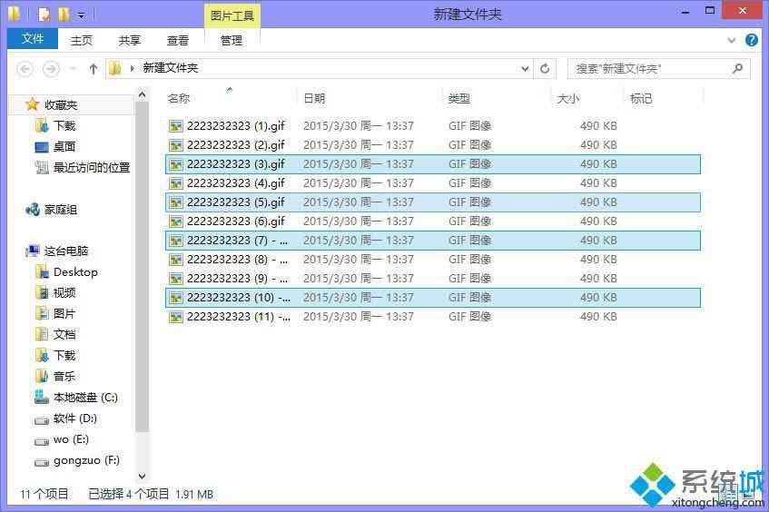 �x���ų��ļ�