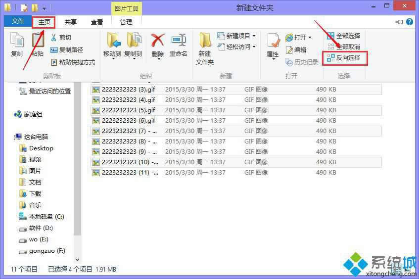 �c�������x��