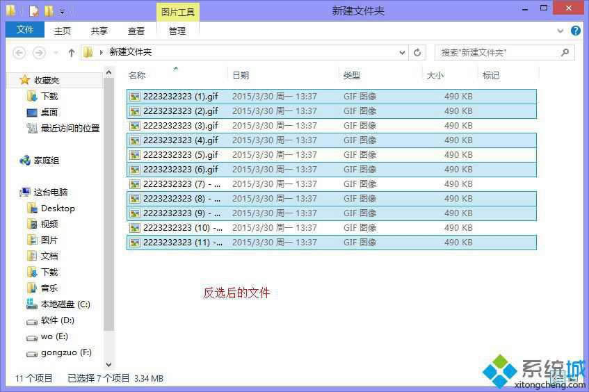 �c���x��