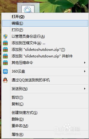 �Թ���T�����\��