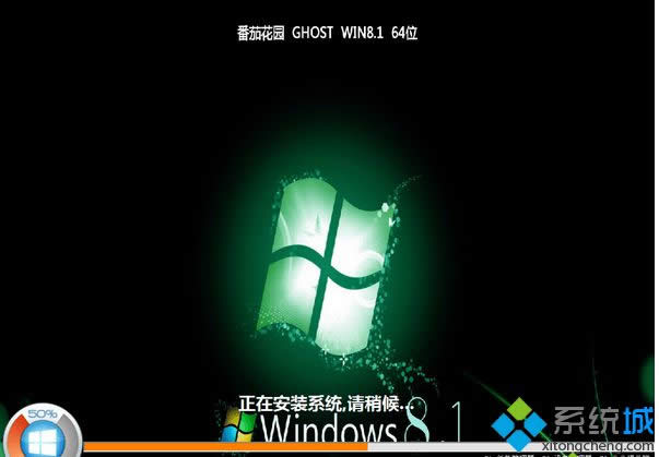 ���ѻ��@ghost win8.1 64λ�O�٘˜ʰ�