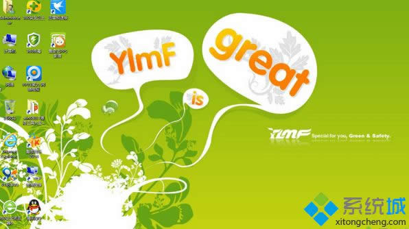 win8Ӳ�P���b��ϵ�y���d��ַ��