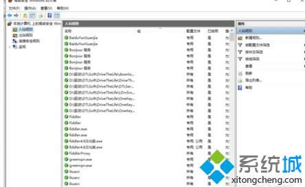 �c�����½�Ҏ�t��