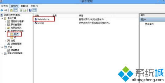 �ҵ��������Ñ��ͽM