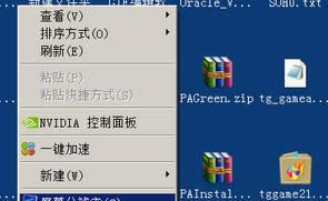 �{���ֱ���