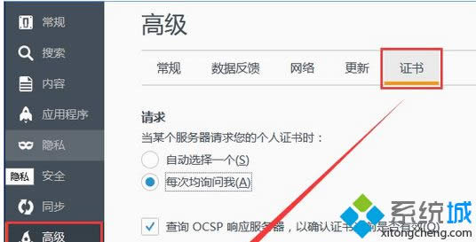 �c�����鿴�C��(C)�����o