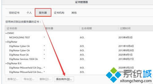 �c������������(X)...��